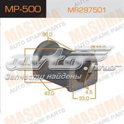 Compre MB864698 Mitsubishi Bucha de estabilizador dianteiro