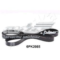 Correia dos conjuntos de transmissão BMW 11288477786 preço, a partir de 36,90 USD