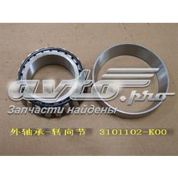 Rolamento externo de cubo dianteiro 22127350 Hyundai/Kia