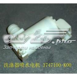 Bomba de motor de fluido para lavador de vidro dianteiro Cautex 954635 preço, a partir de 21,54 USD