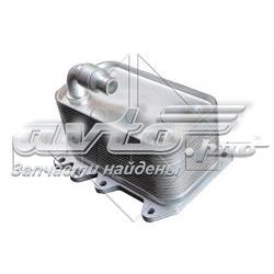 Radiador de esfriamento, Caixa Automática de Mudança CLC18000P Mahle Original