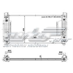 Radiador de esfriamento de motor General Motors 15841571 preço, a partir de 131,99 USD