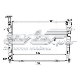 53192 NRF Radiador de esfriamento de motor
