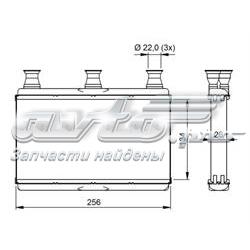 Radiador de forno (de aquecedor) NRF 54311