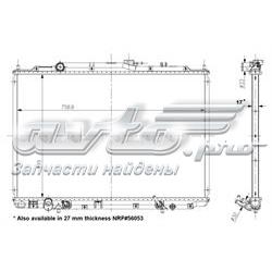 Radiador de esfriamento de motor Nissens 69482