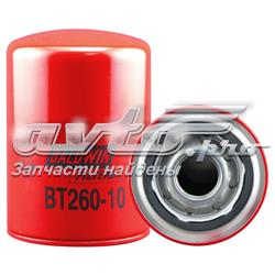 Filtro do sistema hidráulico CS0646H Sampiyon