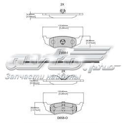 Sapatas do freio traseiras de disco K05080896AB Fiat/Alfa/Lancia