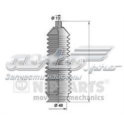 Compre GE4T3212X Mazda Bota de proteção do mecanismo de direção (de cremalheira)