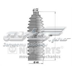 Compre 48203AL525 Nissan/Infiniti Bota de proteção do mecanismo de direção (de cremalheira)