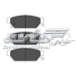 Sapatas do freio traseiras de disco Mitsubishi Lancer 6 CJ, CP