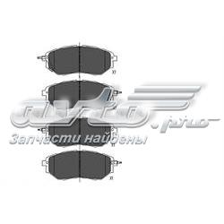 Sapatas do freio dianteiras de disco KBP8020 Kavo Parts