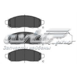 Sapatas do freio dianteiras de disco KBP6574 Kavo Parts