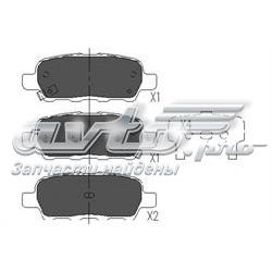 Sapatas do freio traseiras de disco KBP6517 Kavo Parts