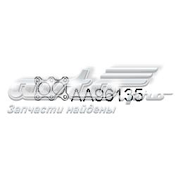 Vedante de tubo de admissão do silenciador Volkswagen Touran 1 1T1, 1T2