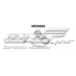 Compre A1244910300 Mercedes Silenciador, parte traseira