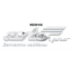 Silenciador, parte traseira A2024900115 Mercedes