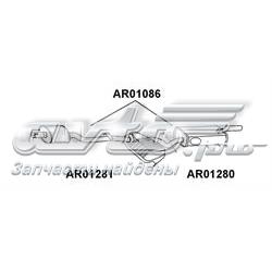  Silenciador, parte traseira Alfa Romeo 146 hatchback (930) (1994 - 2001) 