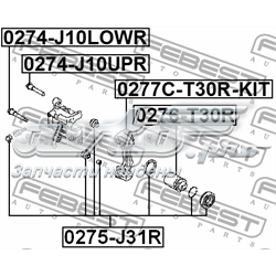 441408J100 Nissan/Infiniti Guia inferior de suporte traseiro