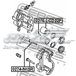 4432520 Ford Pistão de suporte do freio dianteiro