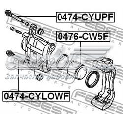 Compre 4605A225 Mitsubishi Guia inferior de suporte traseiro