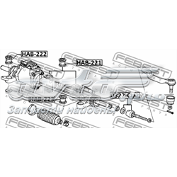 Compre 0322CU2 Febest Tração de direção