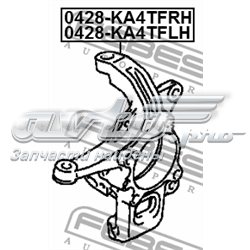 Compre MR992367 Mitsubishi Pino moente (extremidade do eixo) dianteiro esquerdo