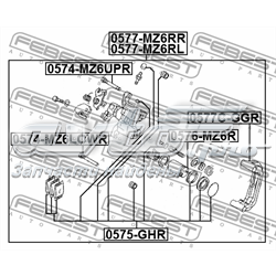 Compre 0577MZ6RR Febest Suporte do freio traseiro direito