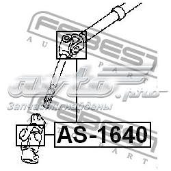 Cruzeta do mecanismo de direção Mitsubishi 4405A130