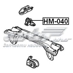 AWSHO1035 Tenacity Coxim (suporte) traseiro de motor