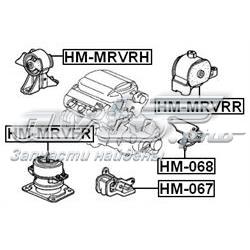 Coxim (suporte) esquerdo traseiro de motor NTY ZPSHD116 preço, a partir de 26,28 USD