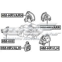 Compre Coxim (suporte) dianteiro de motor Honda HR-V 