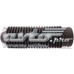 20372AA030 Subaru Pára-choque (grade de proteção) de amortecedor traseiro + bota de proteção
