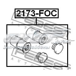 Bota de proteção de suporte guia do freio dianteiro 1605905 Opel