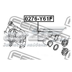 Pistão de suporte do freio dianteiro Nissan/Infiniti 41121VB200