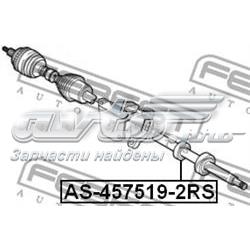 Compre 1524072 Ford Rolamento suspenso do semieixo dianteiro