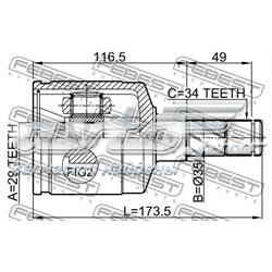 Junta homocinética interna dianteira 96349956 General Motors