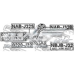 Braço oscilante inferior esquerdo de suspensão dianteira 54501JN00C Nissan/Infiniti