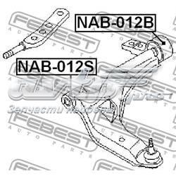 Compre Bloco silencioso dianteiro do braço oscilante inferior Nissan Almera 