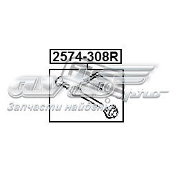Compre 24010138022 ATE Guia de suporte traseiro