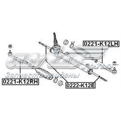 Tração de direção D85211KA0A Nissan/Infiniti
