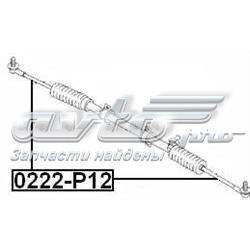 Compre 0222P12 Febest Tração de direção