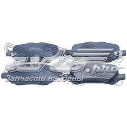 Sapatas do freio traseiras de disco Japan Parts PP2003AF