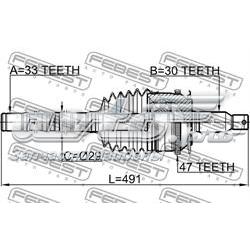 Compre 0414KB4A47R Febest Junta homocinética externa dianteira direita