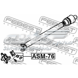 Compre ASM76 Febest Cruzeta da junta universal dianteira