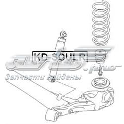 Compre 553482K000 Hyundai/Kia Pára-choque (grade de proteção) de amortecedor traseiro