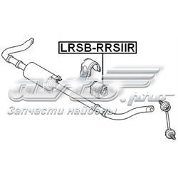 Bucha de estabilizador traseiro RVU000021 Land Rover