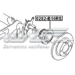 Q1300244 Q-fix Cubo traseiro