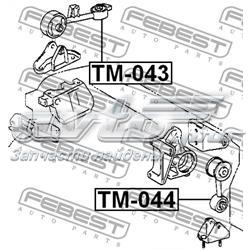 Coxim (suporte) direito superior de motor 123630H030 Toyota