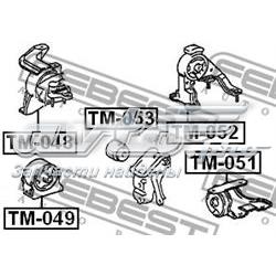 Compre 1237202140 Toyota Coxim (suporte) esquerdo de motor