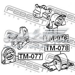 Compre 1236174370 Toyota Coxim (suporte) dianteiro de motor